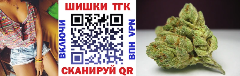 Купить наркоту Туринск LSD-25 Амфетамин Меф мяу мяу Бошки Шишки
