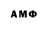 Amphetamine VHQ ZLOVICH