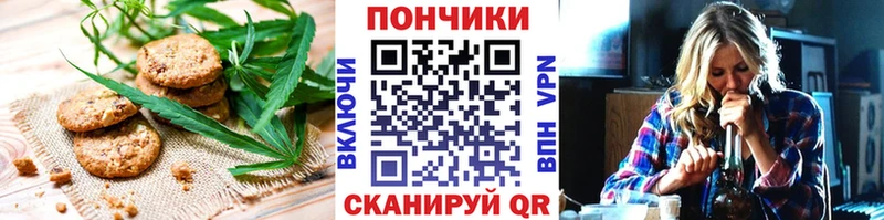 сколько стоит blacksprut ТОР Cannafood марихуана сайты даркнета наркотические препараты Туринск