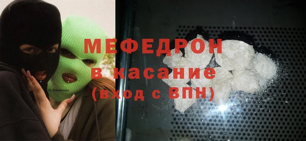 прущие крисы Баксан