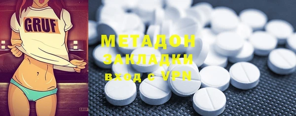 прущие крисы Баксан