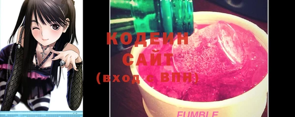 прущие крисы Баксан