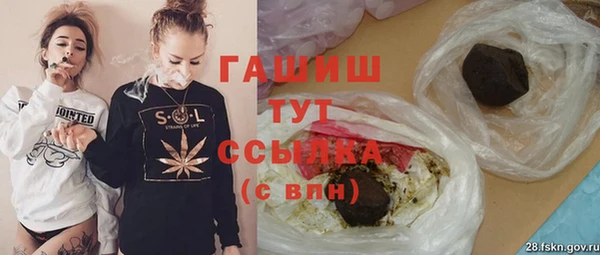 прущие крисы Баксан