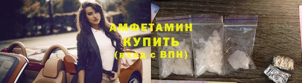 прущие крисы Баксан