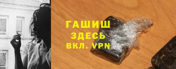 прущие крисы Баксан