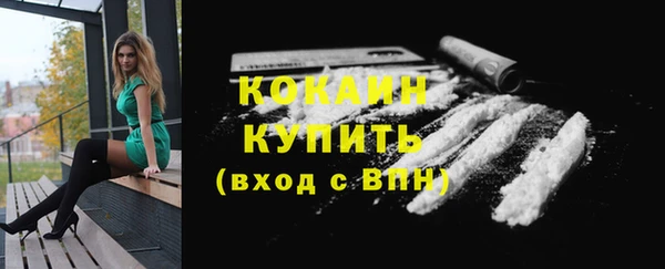 прущие крисы Баксан