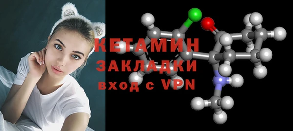 прущие крисы Баксан