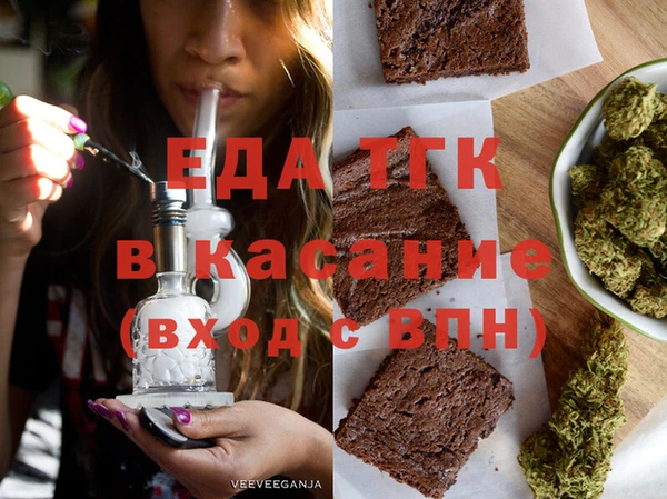 прущие крисы Баксан