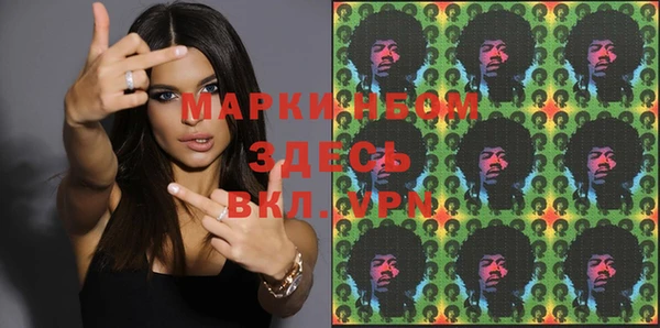 прущие крисы Баксан