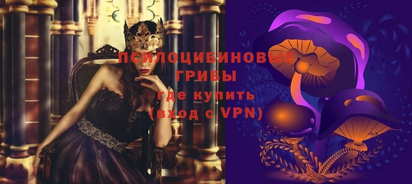 прущие крисы Баксан