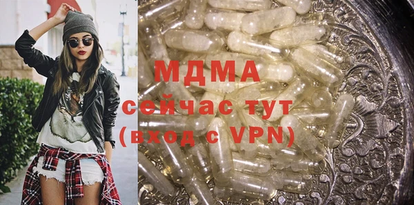 прущие крисы Баксан