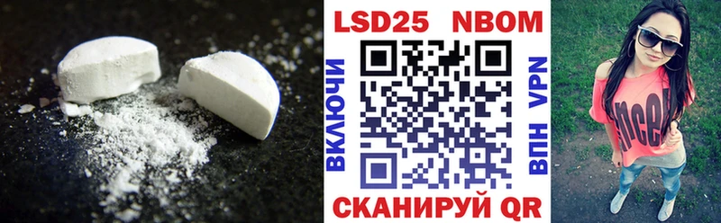 LSD-25 экстази кислота  Туринск 