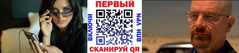 Метамфетамин Декстрометамфетамин 99.9% Туринск